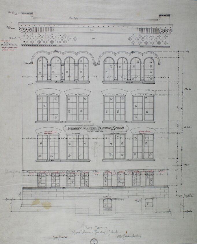 Hebrew Manual Training School, Chicago, Illinois, Front Elevation