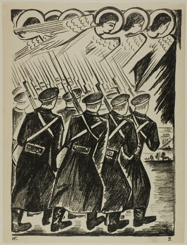The Christian Army, from War: Mystical Images of War