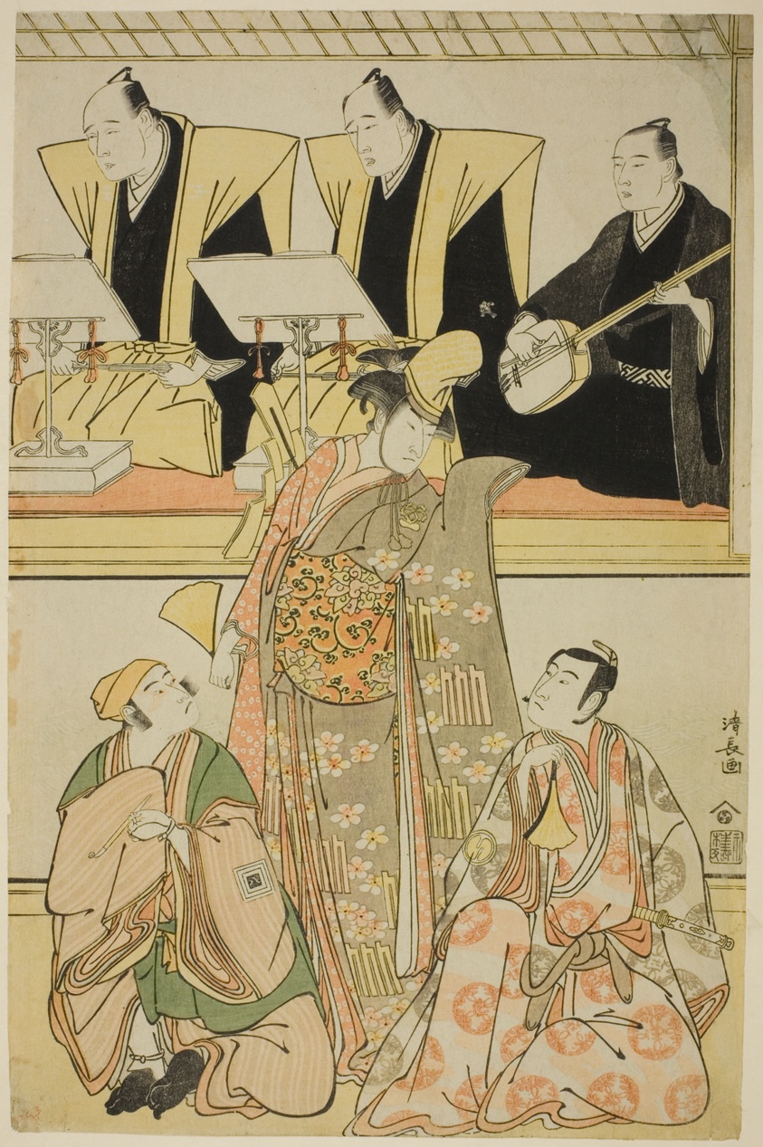The Actors Nakayama Kojuro VI (Nakamura Nakazo I) as Chidori, Sawamura Sojuro III as Shigemori, and Ichikawa Yaozo III as Yoshibei, in the shosa "Fukyoku Edo Geisha," performed at the Nakamura Theater in the eleventh month, 1785