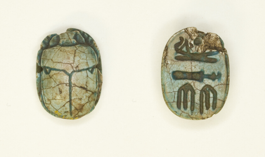 Scarab: Wish Formula