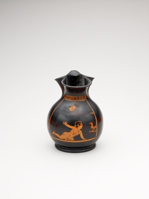 Chous (Toy Pitcher)