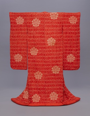 Woman's Aigi (Inner Robe)