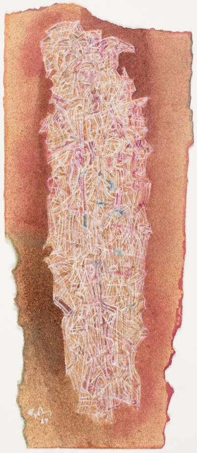 Fragment