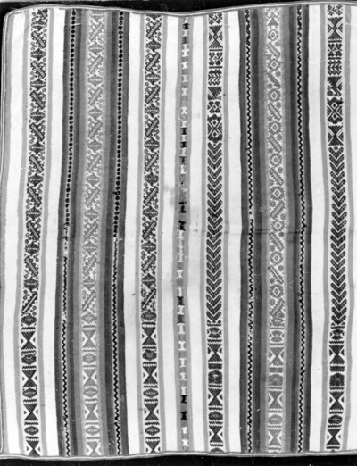 Coca or Ceremonial Cloth (Inkuña)