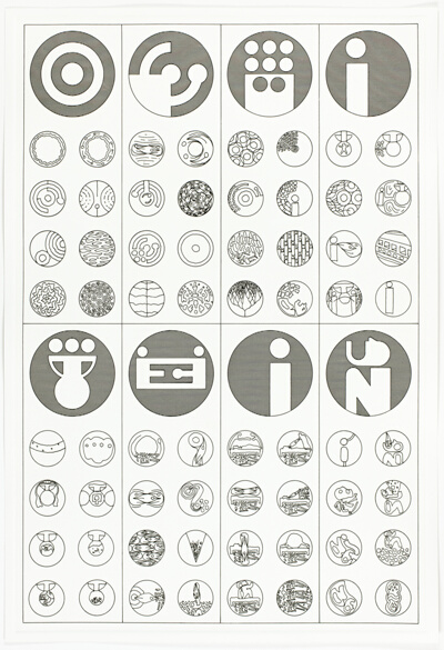 Cosmological Model, plate two from Untitled