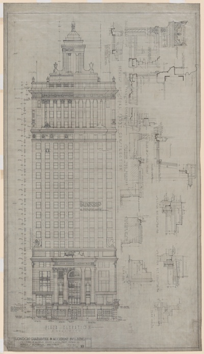 London Guarantee and Accident Building, Chicago, Illinois, Elevation and Details
