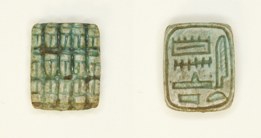Plaque: 15 Scarabs/”Amun is Satisfied”