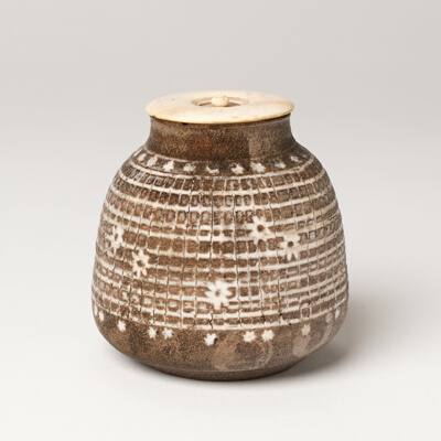 Tea Caddy (Cha-ire)