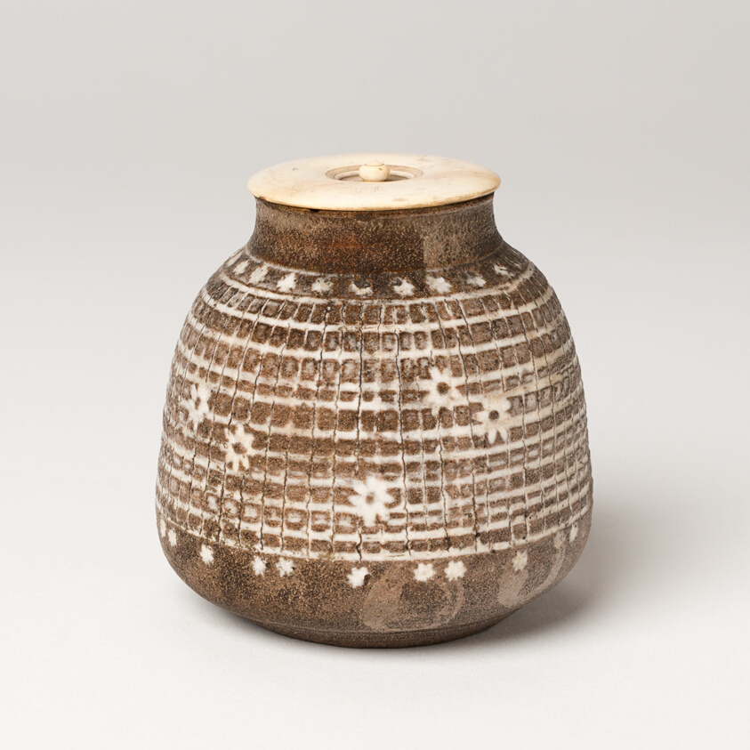Tea Caddy (Cha-ire)
