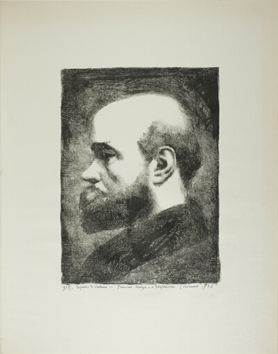 Portrait Sketch of Verlaine