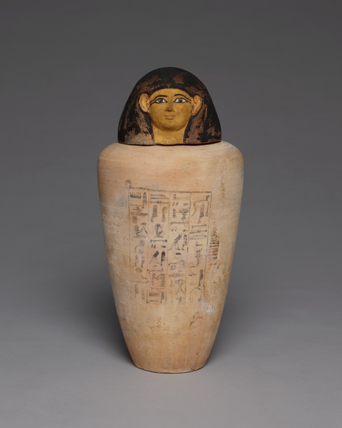 Canopic Jar of Amenhotep