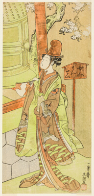 The Actor Iwai Hanshiro IV as Kiyohime in the Play Hidakagawa Iriai-zakura, Performed at the Morita Theater in the Ninth Month, 1770