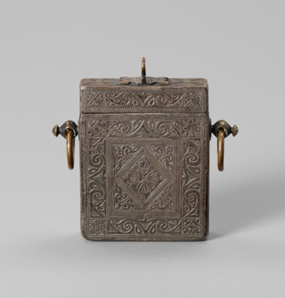 Qur'an Box Pendant