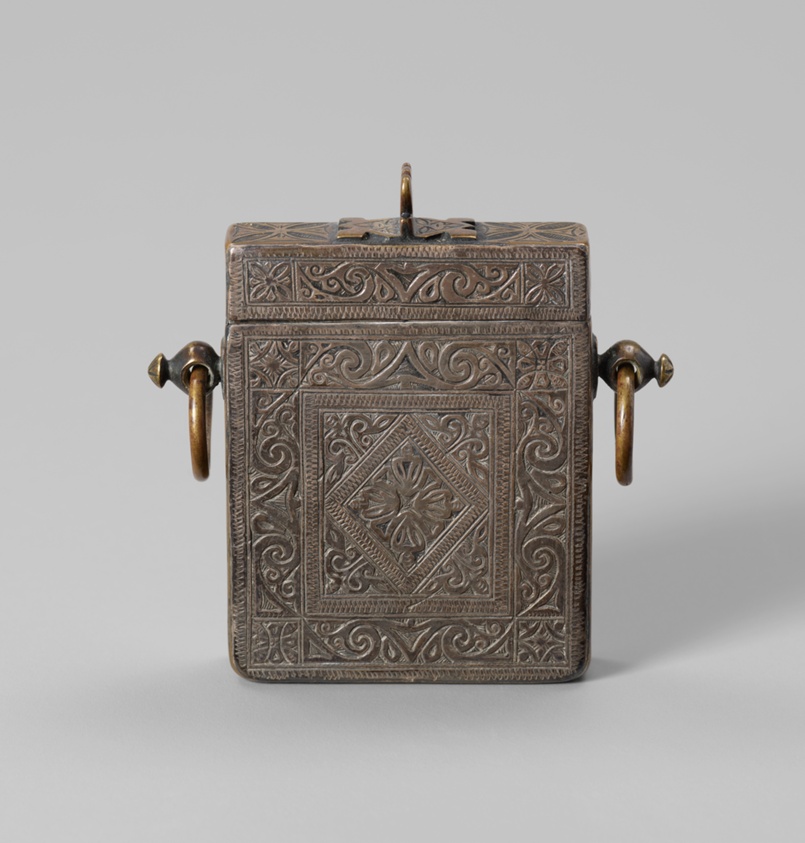 Qur'an Box Pendant