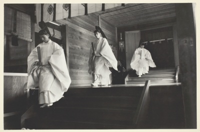 Priests of the Modern Neiji Temple