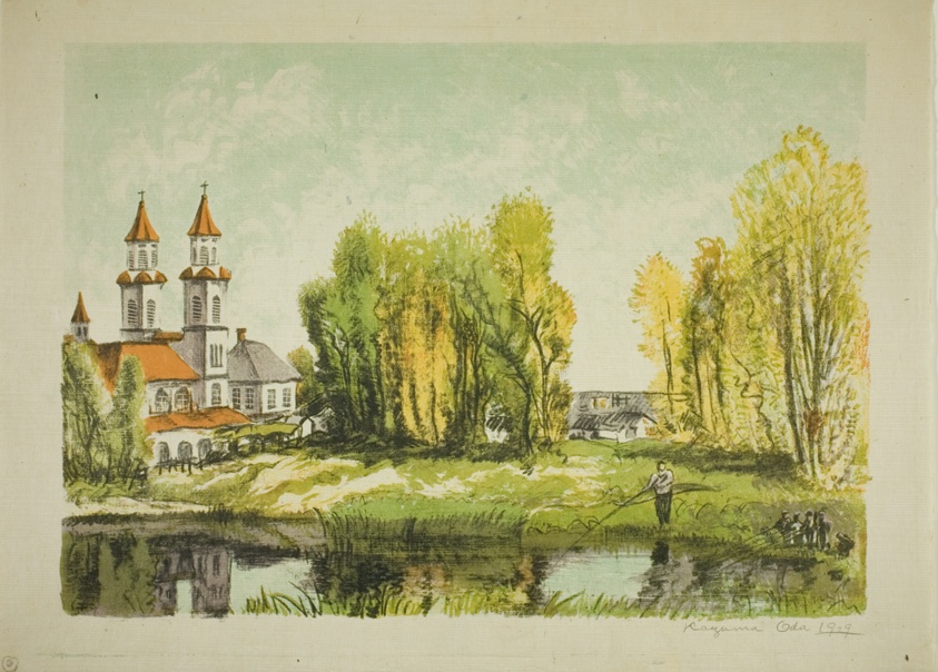 Ijin Pond in Autumn (Ijin ike shukei), from the series "Scenery of Niigata (Gashu Niigata fukei)"
