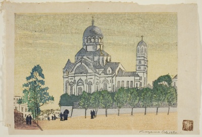 St. Nicholas Cathedral in Surugadai, from the series Scenery of Tokyo
