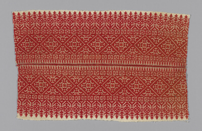 Fragment