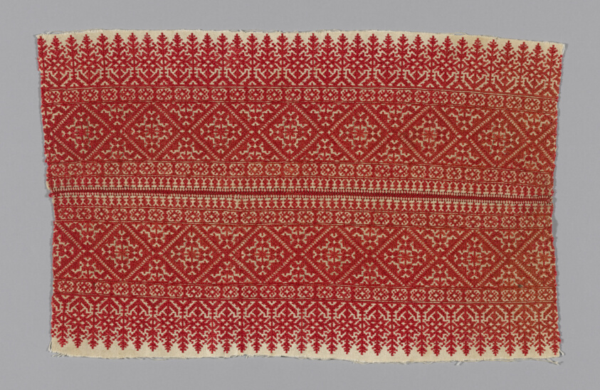 Fragment