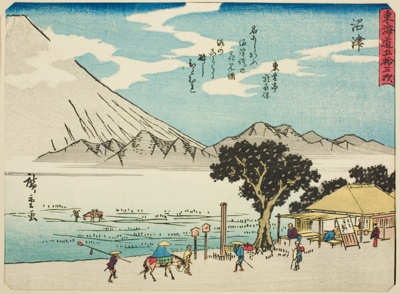 Numazu, from the series "Fifty-three Stations of the Tokaido (Tokaido gojusan tsugi)," also known as the Tokaido with Poem (Kyoka iri Tokaido)