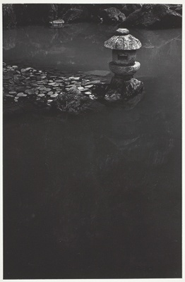 Katsura: The Night Rain Lantern