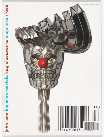 Plazm: The Next Phase