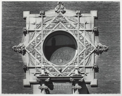 Untitled (Merchant's National Bank, Entrance Window and Ornament)
