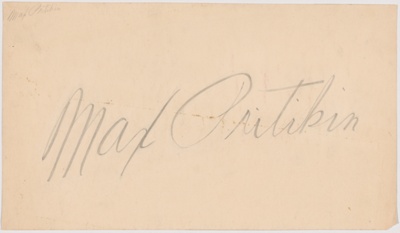 Signature