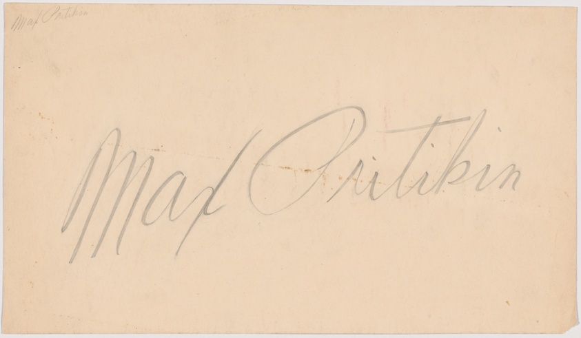 Signature