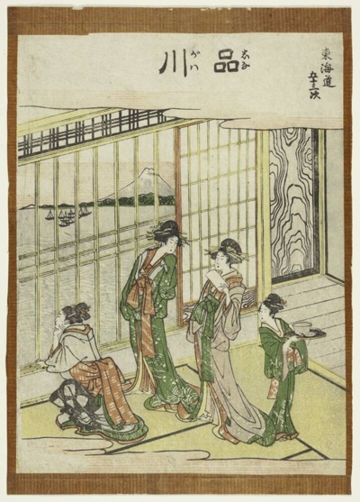Shinagawa, from the series "Fifty-three Stations of the Tokaido (Tokaido gojusan tsugi)"