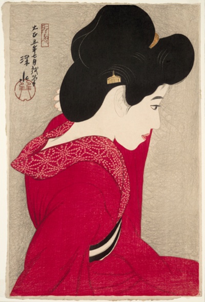 Before the Mirror