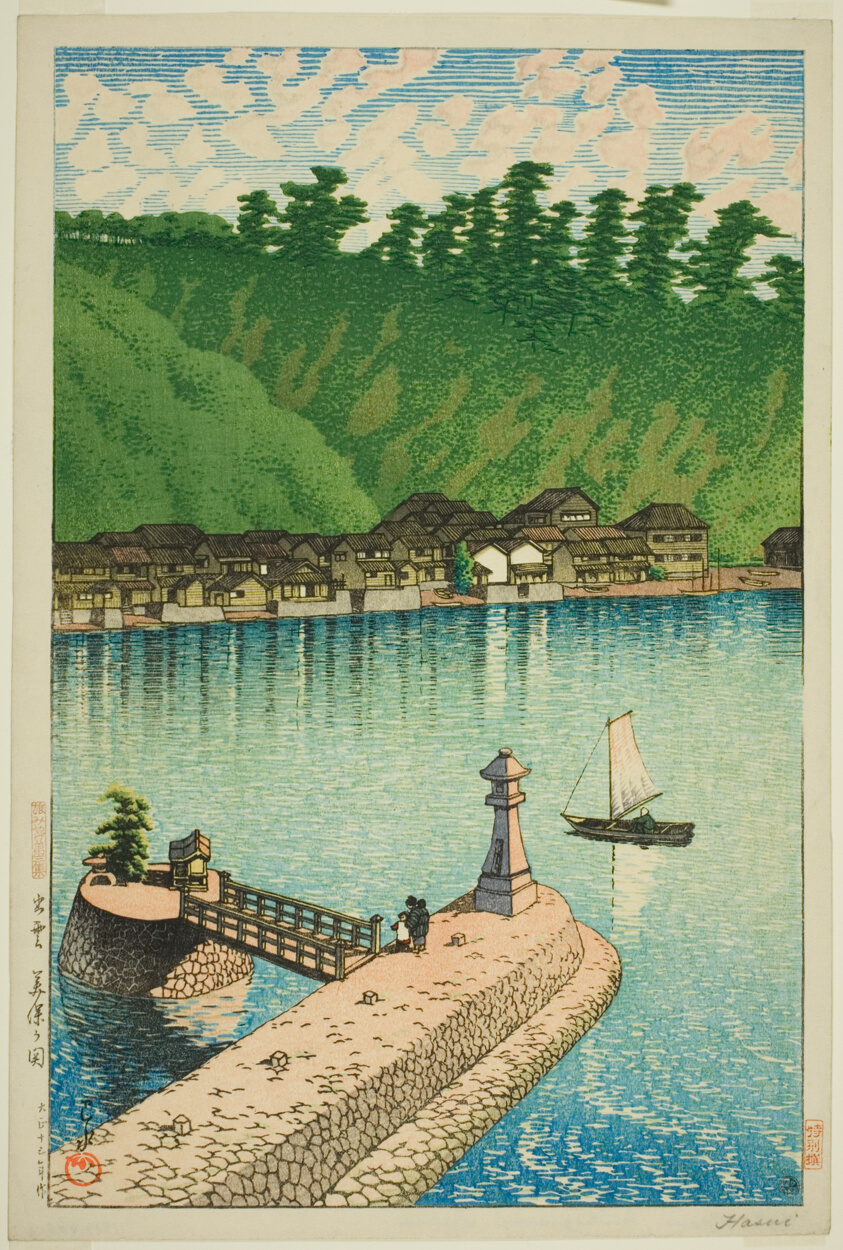 Mihogaseki Beach in Izumo Province (Izumo Mihogaseki), from the series "Souvenirs of Travel, Third Series (Tabi miyage dai sanshu)"