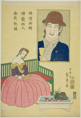 French Woman Admiring Goldfish at a Shop in Yokohama (Yokohama no shokan ni Furansujin kingyo wo moteasobu zu)