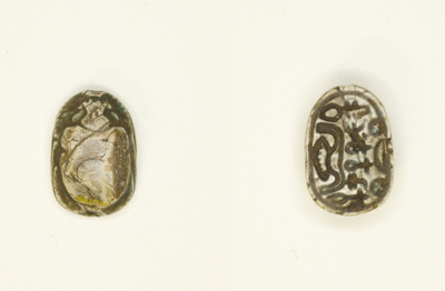 Scarab: Hieroglyphs