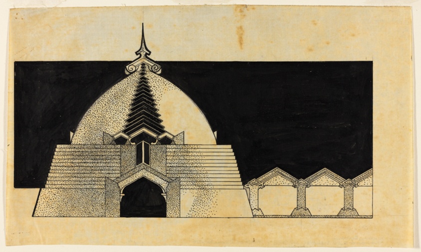 Lucknow Exhibition, Rural Industries Rotunda, Uttar Pradesh, India, Elevation