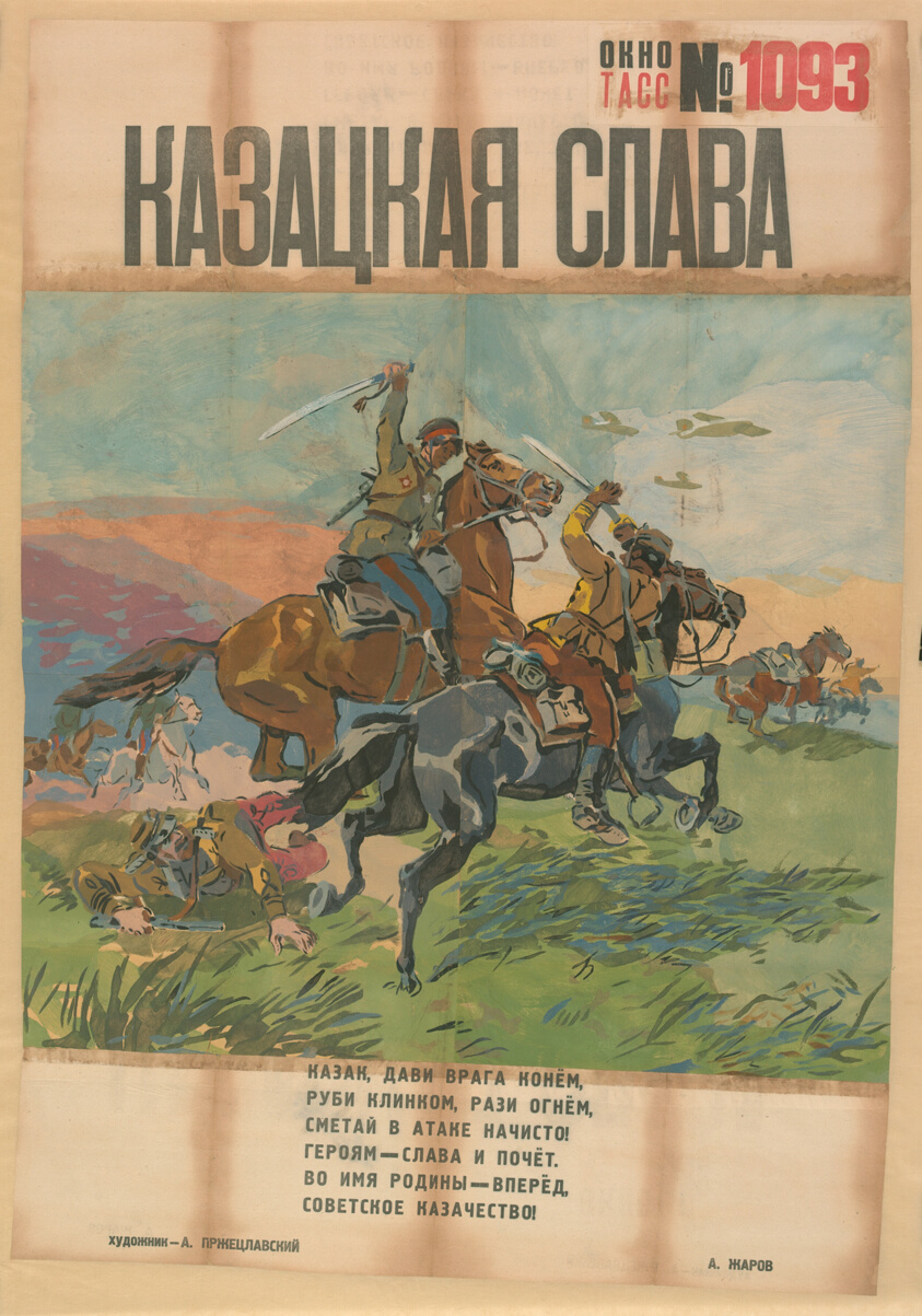 Cossack Glory