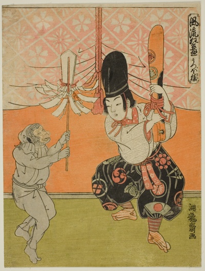 The Monkey's Quiver (Utsubo-zaru), from the series "Popular Kyogen Plays (Furyu kyogen asobi)"