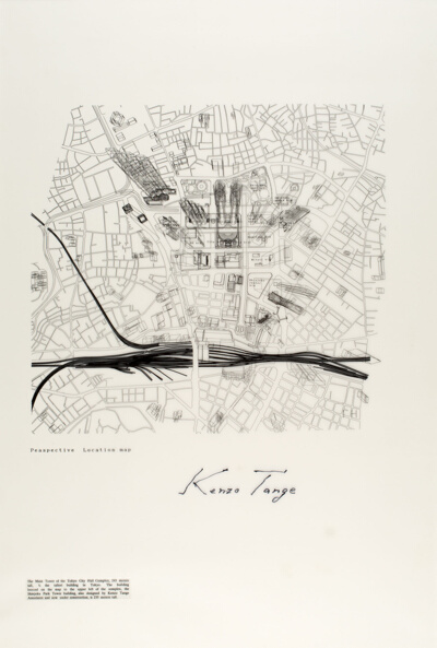 New Tokyo City Hall: Design Drawings. Tokyo, Japan.