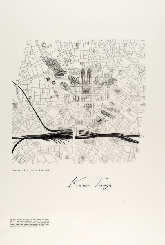 New Tokyo City Hall: Design Drawings. Tokyo, Japan.