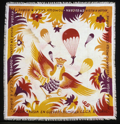 Scarf (Commemorating the Siege of Leningrad (1941–1944))