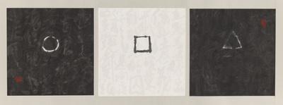 Light Line Script