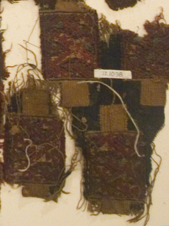 Fragment