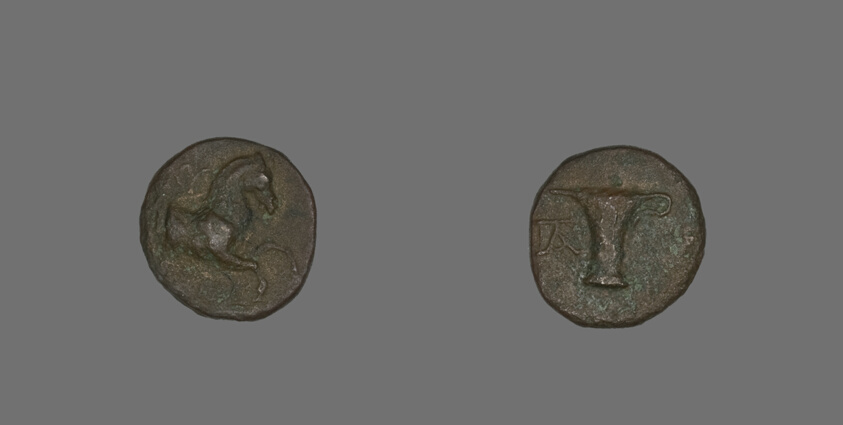 Coin Depicting a Horse