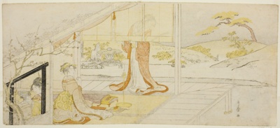 Parody of a scene from "The Pillow Book"