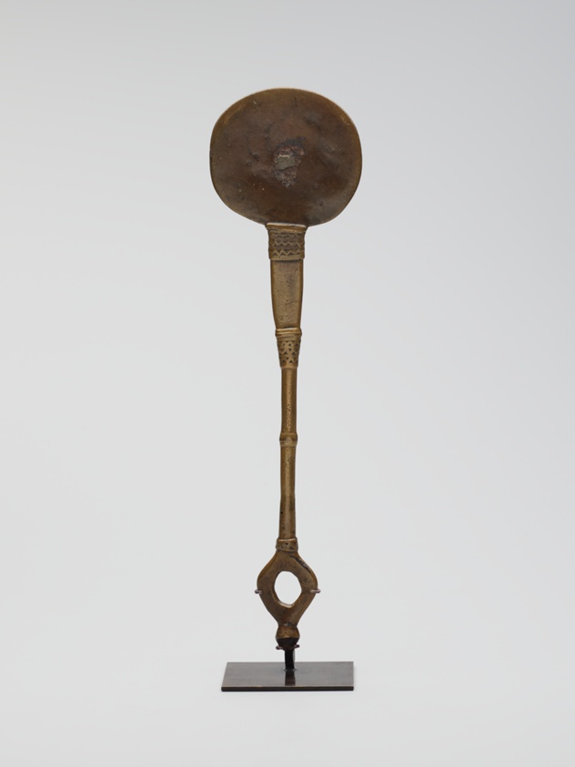 Scepter