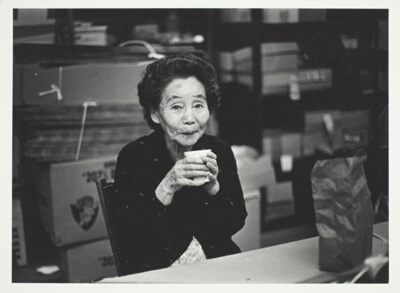 Woman Drinking Tea (Tsumeji Yamajiwa)