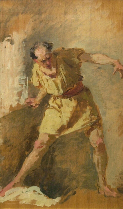 The Gladiator