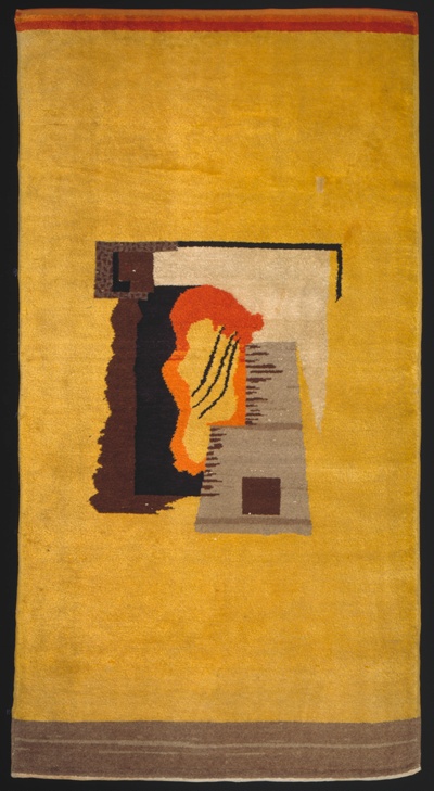 Le Jardin (The Garden)