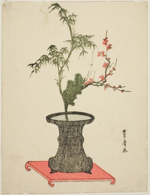 Three friends Ikebana