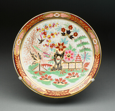 Plate